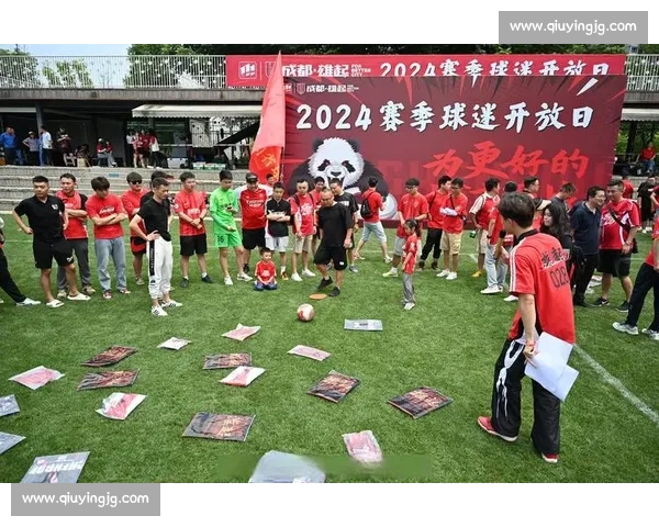 绝杀瞬间点燃全场激情球迷为胜利欢呼喝彩