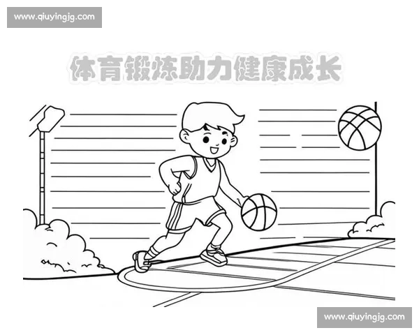 全面提升身心素质的体育健康服务创新与实践探索 全面提升身心素质的体育健康服务创新与实践探索