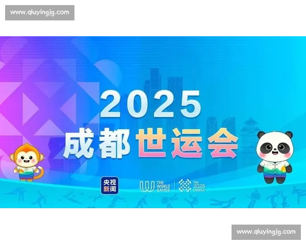 奥运盛典开幕精彩瞬间点燃全球体育激情与团结 奥运盛典开幕精彩瞬间点燃全球体育激情与团结
