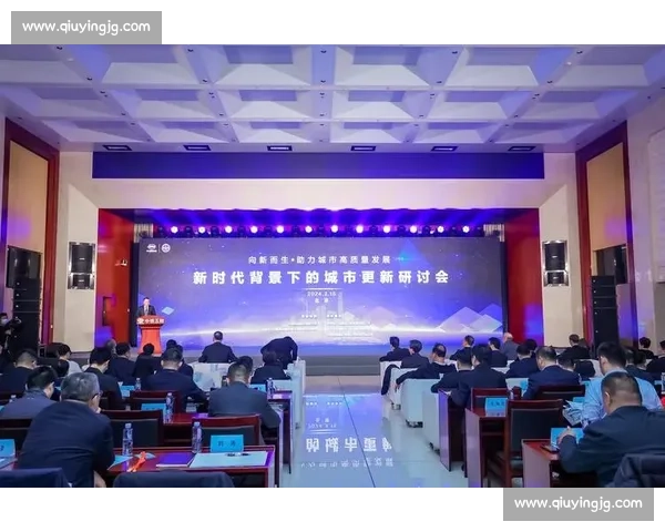 数字传播视域下新时代城市体育文化表达与全民健身融合发展研究